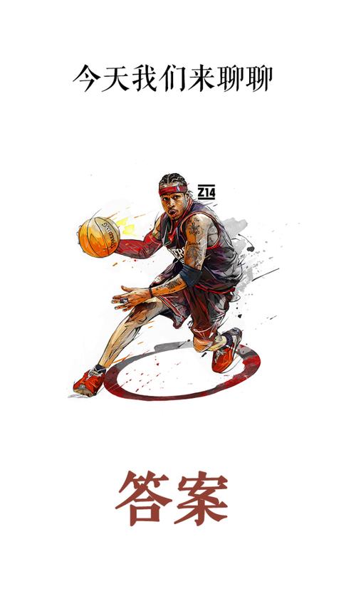 B费：这家俱乐部正在进步，但还没达到它必须达到的位置（B费：俱乐部在进步，但尚未达到应有高度）