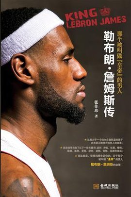 法比奥一家观看《疯狂动物城2》：爆米花加电影时间永不缺席（法比奥一家相约《疯狂动物城2》：爆米花相伴，家庭观影时光从未缺席）